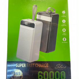 Powerbank 60000 mah Oarmio