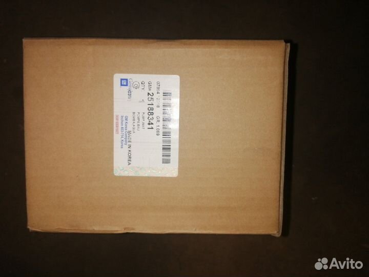 Насос водяной(помпа) оригинал GM Aveo 25188341