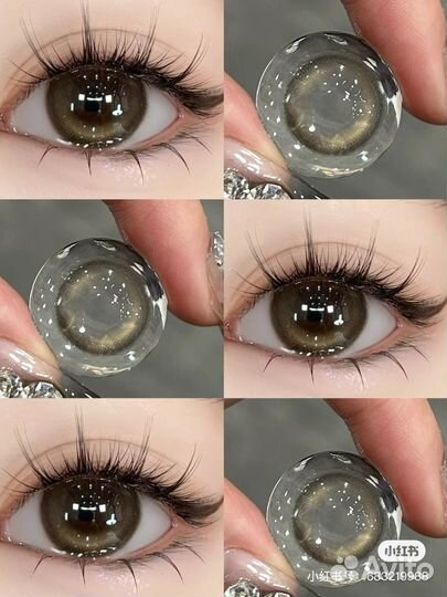 Kilala Цветные контактные линзы, -4.00 330шт daily