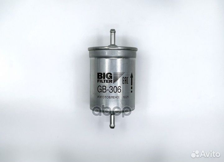 Фильтр топливный GB-306 BIG filter