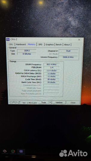 Связка FX-6100, мат. Плата, 8gb ddr3