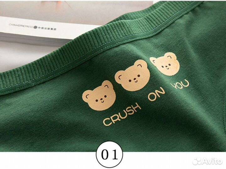 Хлопковые трусы с мишками