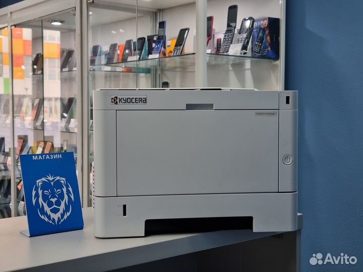 Принтер лазерный Kyocera Ecosys (вр66)