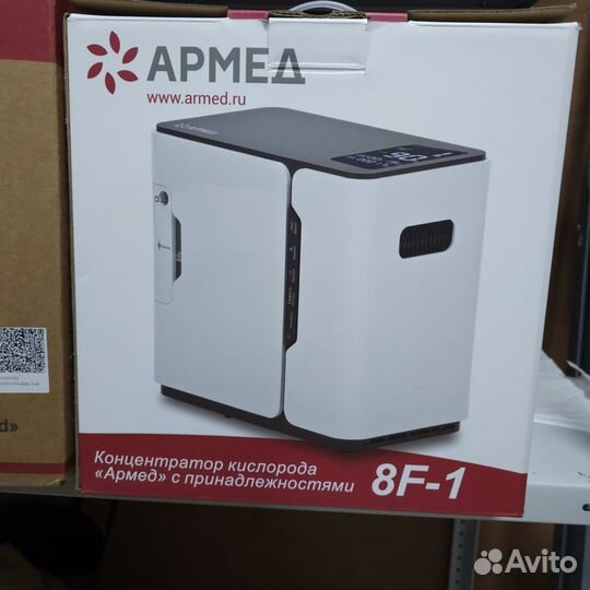 Кислородный концентратор Армед 8F-1
