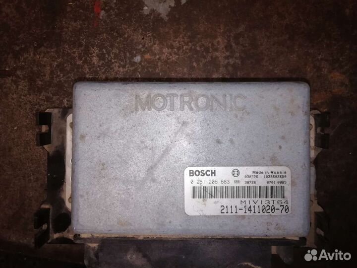 Эбу мозги на ваз