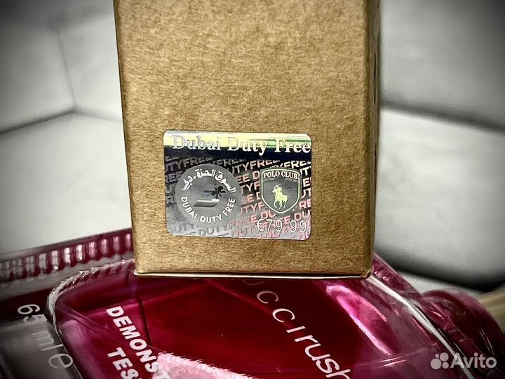 Gucci rush 2 женские духи