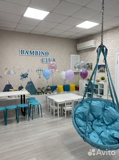 Пространство для праздника