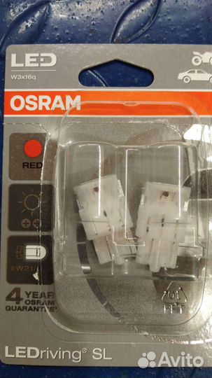 Лед лампы osram W21/5W
