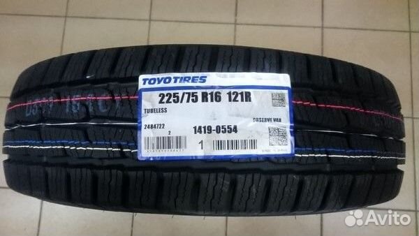 Toyo Observe Van 175/75 R16 S