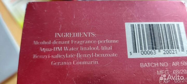 Парфюмированная вода Arabian Nights