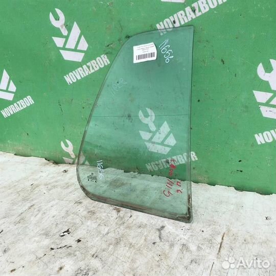 Стекло двери задней правой (форточка) Фольксваге