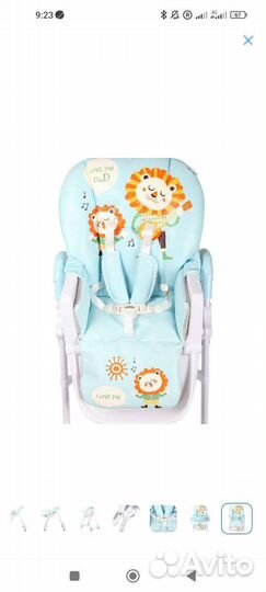 Стульчик для кормления babyton