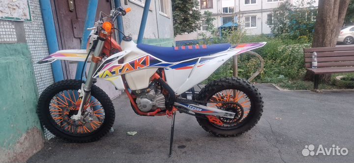 Ataki ef250r