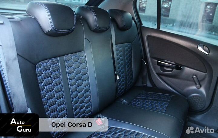 Чехлы на Opel Corsa D