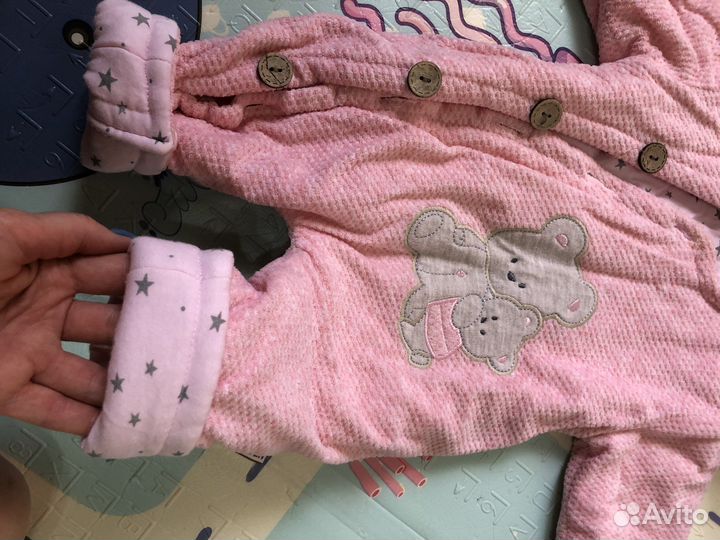 Комбинезон