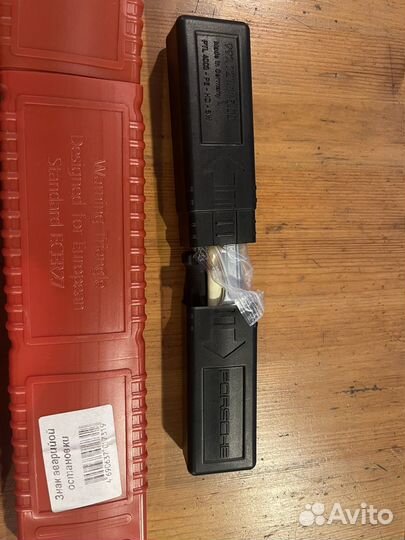 Набор для машины