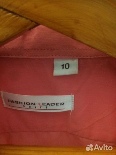 Рубашки для мальчиков