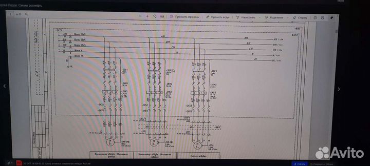 Проектирование схем электрических,сборка,монтаж
