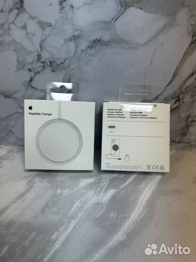 Magsafe charger
