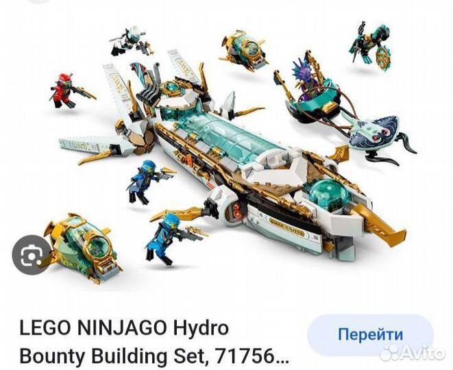 Развивающий автомобиль