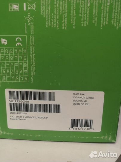 Игровая приставка Microsoft Xbox Series S 512 гб