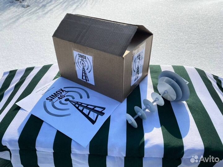 Высокочувствительная Антенна 4G 