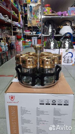 Набор баночек для специй