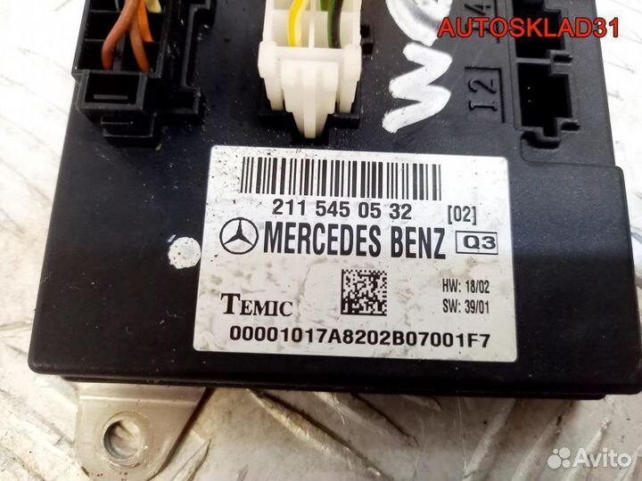 Блок комфорта Mercedes Benz W211 A2115450532