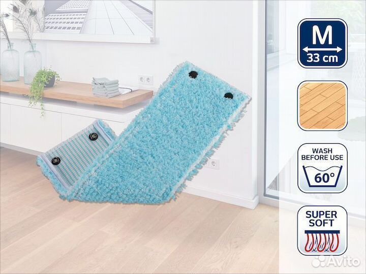 Насадка для швабры Leifheit Clean Twist Extra Soft