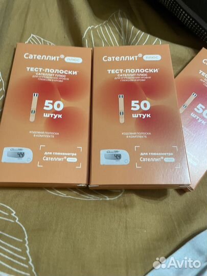 Тест полоски