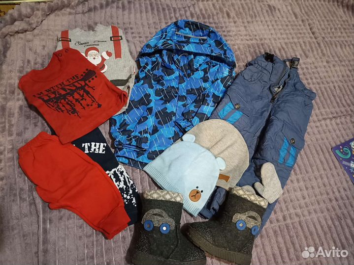 Вещи пакетом на мальчика до 1 года