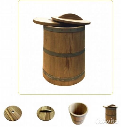 Кадки и дубовые бочки