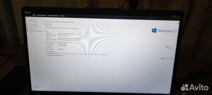 Игровой ноутбук Asus