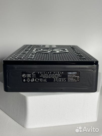 Philipp Plein No Limits