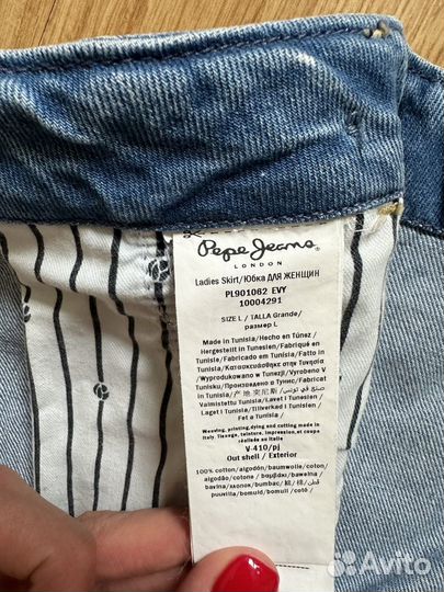 Юбка джинсовая Pepe Jeans London р. 48