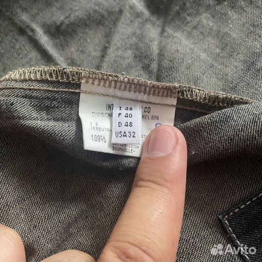 Куртка le jean de marithe francois girbaud