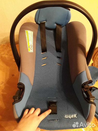 Автокресло, до 13кг. Российского производства
