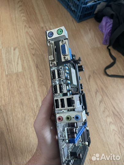 Комплект материнская плата MS-7641+x4 645 am3+