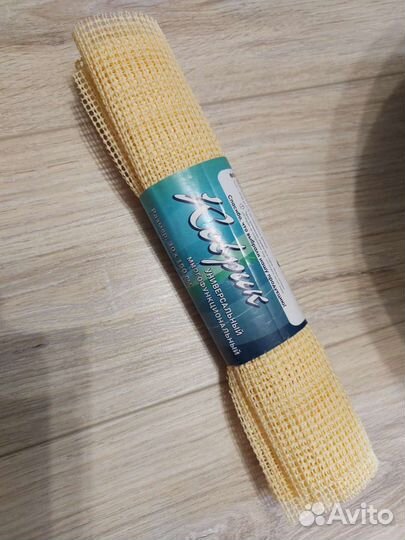 Антискользящий коврик 30 на 150 см