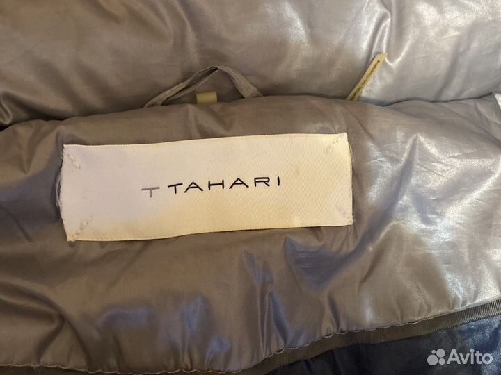 Куртка стеганая демисезон Америка 42 44