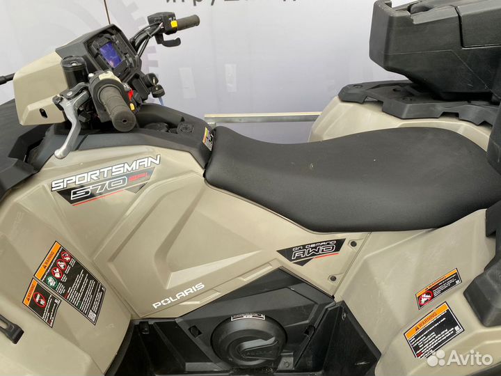 Polaris Sportsman 2021