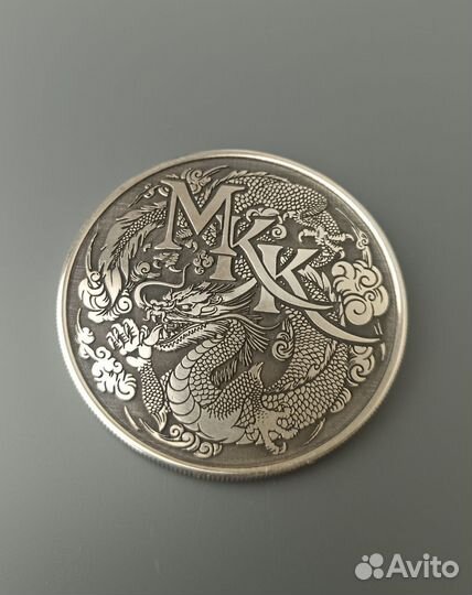 Сувенирные монеты из серебра с гравировкой