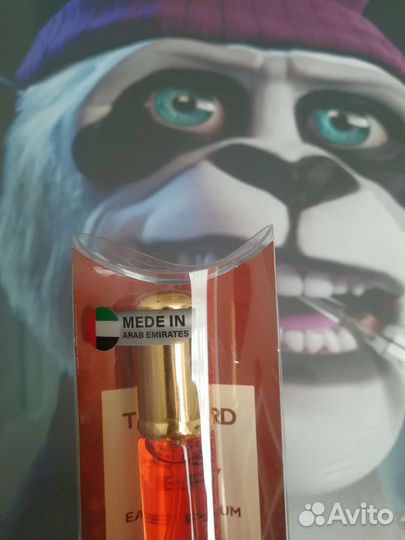 Пробник 23 ml