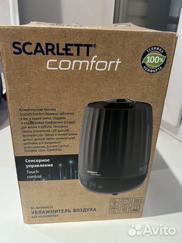 Увлажнитель воздуха scarlett