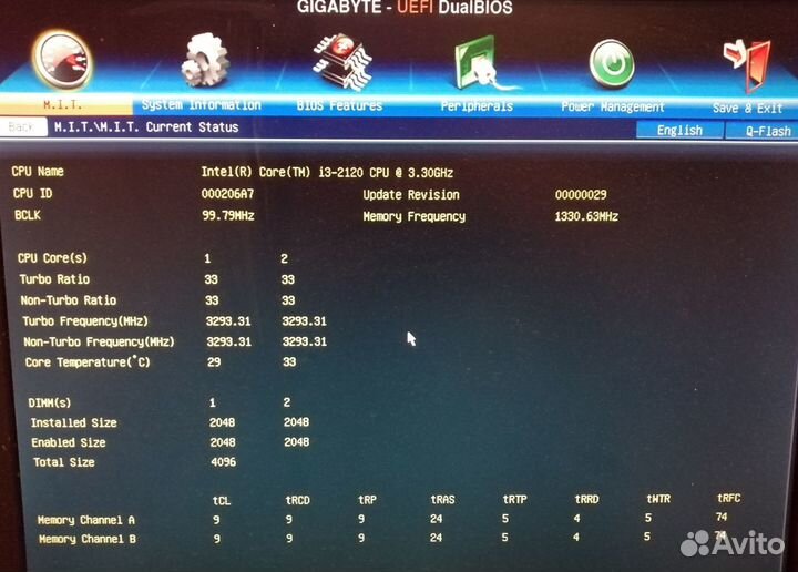 Процессоры на LGA115x оперативка DDR3 DDR4