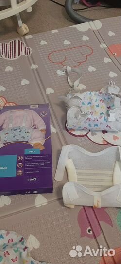 Перинка фрейка 2шт. S и L