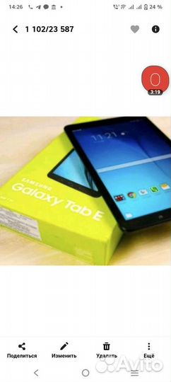 Планшет galaxy tab e Samsung