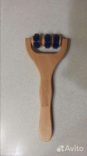 Массажёр коралл-2000