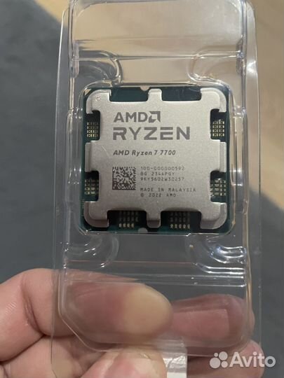 Amd ryzen 7 7700