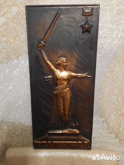 Чеканка СССР